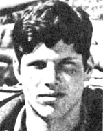 עמירם ים ז"ל