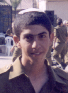 חננאל מהלא ז"ל