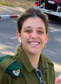 אורפז שירזי ז"ל