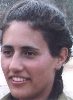 שני מדינה ז"ל