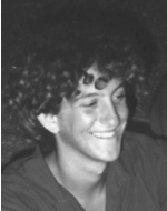 שרון תמיר ז"ל